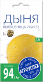 семена дыня колхозница средняя 1 г "агроуспех" - СЕМЕНА - купить в липецке в магазине уровень