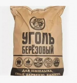 уголь березовый, 5 кг - УГОЛЬ, ДРОВА, ЩЕПА - купить в липецке в магазине уровень
