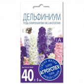семена цветов дельфиниум гроздь сапфиров карликовая смесь, многолетник 0,2 г "агроуспех" - СЕМЕНА ЦВЕТОВ - купить в липецке в магазине уровень