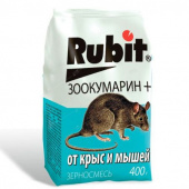 средство от крыс и мышей 400 г зерновая смесь зоокумарин+ (рубит) - СРЕДСТВА ЗАЩИТЫ ОТ ГРЫЗУНОВ - купить в липецке в магазине уровень