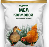 мел кормовой 1 кг - КОМБИКОРМА И КОРМОВЫЕ ДОБАВКИ - купить в липецке в магазине уровень