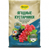 удобрение ягодные кустарники минеральное (гранулы) 1 кг "фаско" - УДОБРЕНИЯ ДЛЯ РАСТЕНИЙ - купить в липецке в магазине уровень