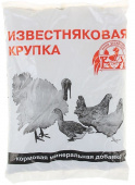 известняковая крупка, 1 кг - КОМБИКОРМА И КОРМОВЫЕ ДОБАВКИ - купить в липецке в магазине уровень