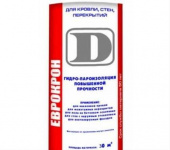 мембрана гидро-пароизоляционная еврокрон d (30 м²) - ПАРОИЗОЛЯЦИЯ - купить в липецке в магазине уровень