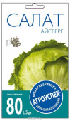 семена салат кочанный айсберг 0,5 г "агроуспех" - СЕМЕНА - купить в липецке в магазине уровень