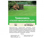 семена газона низкорослый 5 кг - ГАЗОННЫЕ ТРАВЫ - купить в липецке в магазине уровень