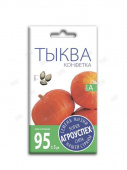 семена тыква конфетка 2 г "агроуспех" - СЕМЕНА - купить в липецке в магазине уровень