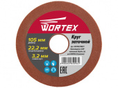 круг заточной 105 х 22.2 х 3.2 мм wortex - РАСХОДНЫЕ МАТЕРИАЛЫ ДЛЯ ШЛИФОВАНИЯ - купить в липецке в магазине уровень
