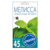 семена мелисса лимонный аромат 0,2 г "агроуспех" - СЕМЕНА - купить в липецке в магазине уровень