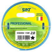леска для триммера professional siat 2,0 звезда, 15 м - АКСЕССУАРЫ ДЛЯ ТРИММЕРОВ - купить в липецке в магазине уровень
