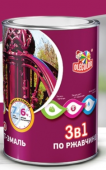 грунт-эмаль по ржавчине olecolor, цвет белый, 0,4 кг - ГРУНТ-ЭМАЛИ ПО РЖАВЧИНЕ - купить в липецке в магазине уровень