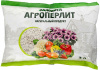 агроперлит 3 л - ДРЕНАЖ, МУЛЬЧИРОВАНИЕ, ДЕКОРИРОВАНИЕ - купить в липецке в магазине уровень